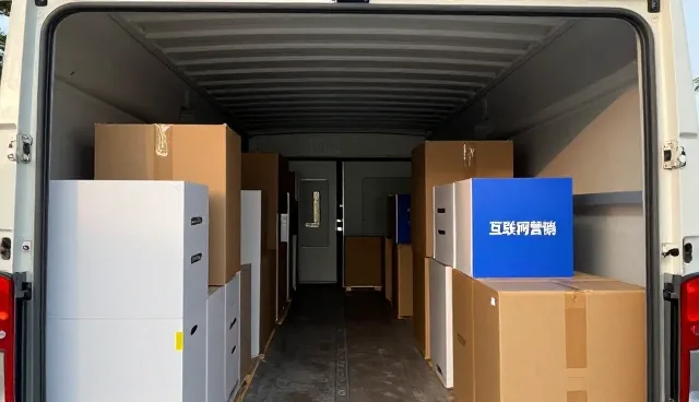 信息技术咨询相关知识全面介绍